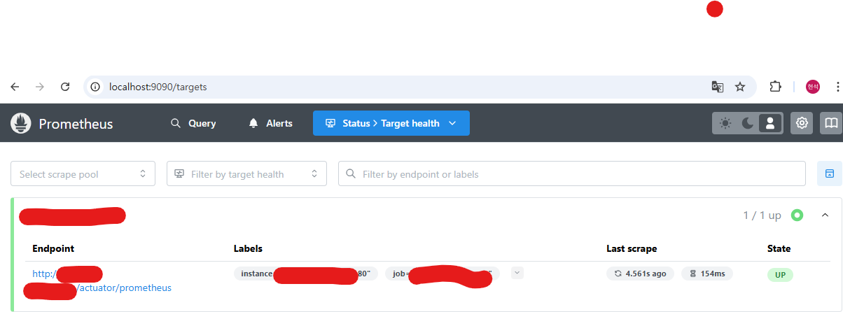 prometheus-targets.png
